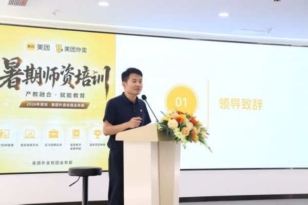 鑫兴昌商贸